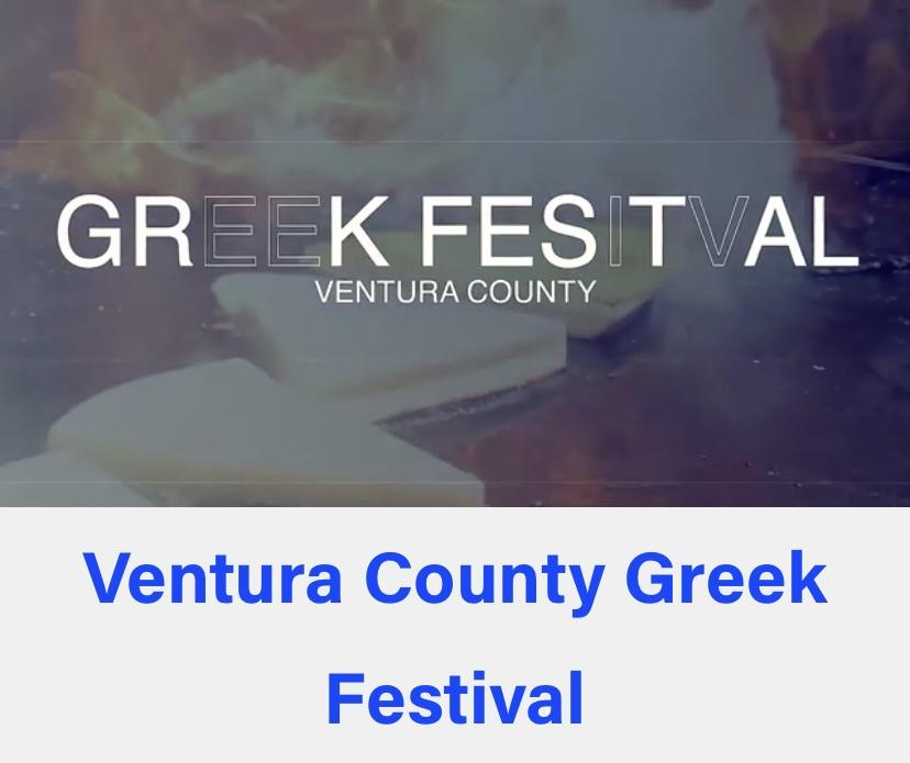 Greek Festival Camarillo Ventura County Mom Collective